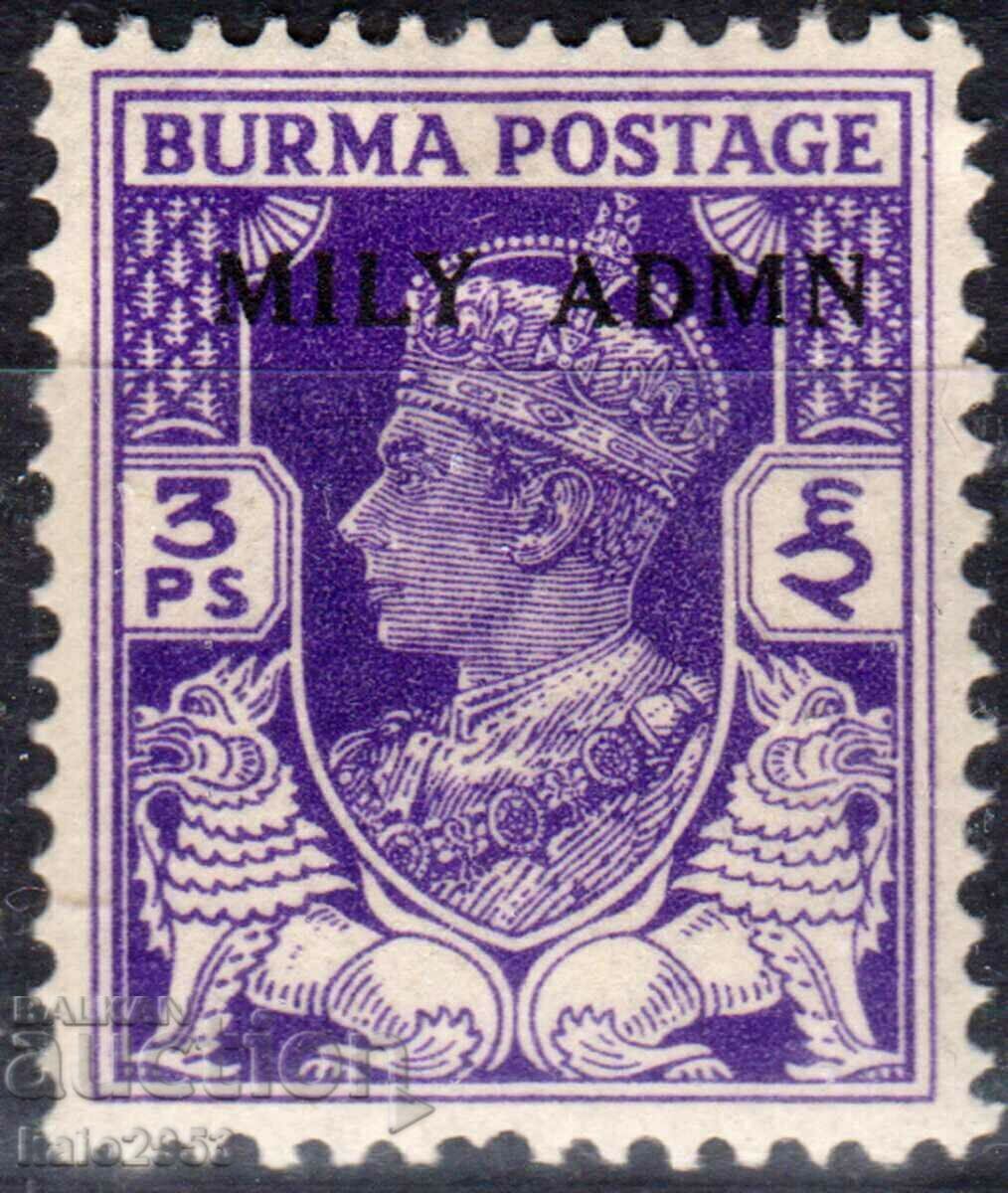 GB/Burma-1945-KGVI-Regular with Adm.'"Military Administration,MLH