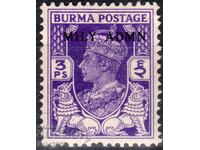 GB/Burma-1945-KGVI-Regular cu Adm.'"Military Administration,MLH