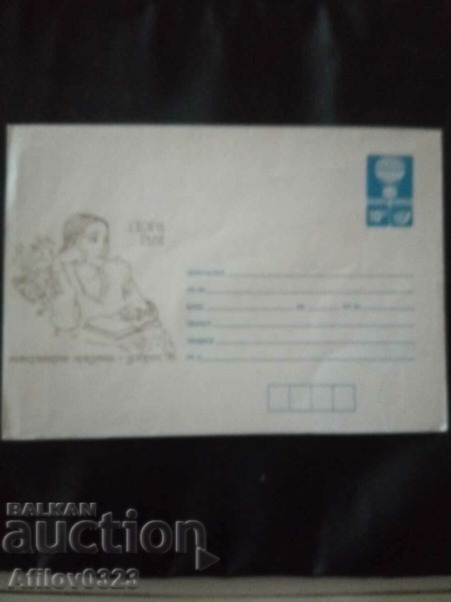 Memorial envelope for Dora Gabe.