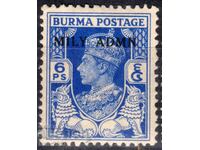 GB/Burma-1945-KGVI-Regular cu Adm.'"Military Administration,MLH