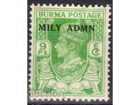 GB/Burma-1945-KGVI-Regular with Adm.'"Military Administration,MLH