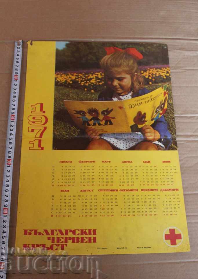 Auction . 1971 BULGARIAN RED CROSS CALENDAR SOC POSTER SLOGAN Auction . 1971 BULGARIAN RED CROSS CALENDAR SOC POSTER SLOGAN
