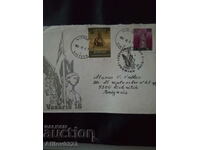 Traveled Lithuanian envelope.