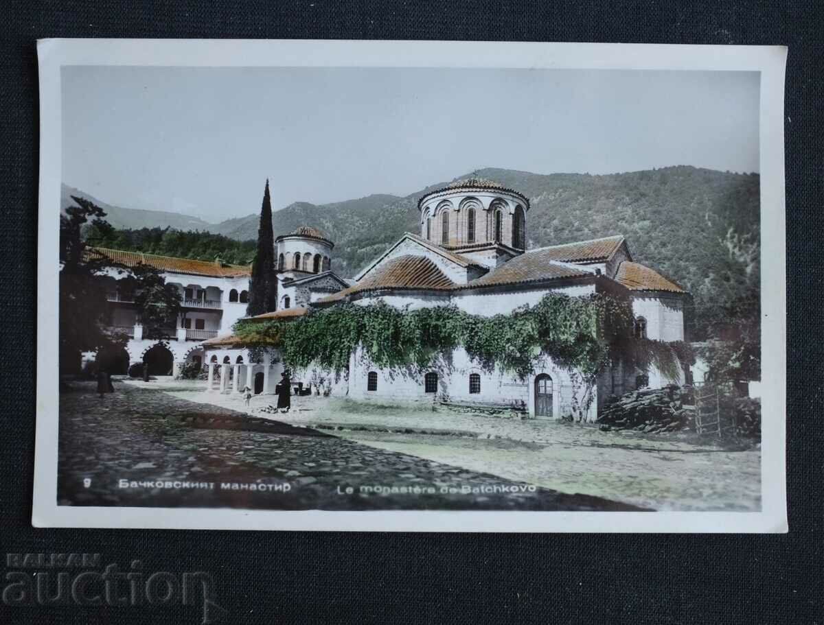 Μονή Bachkovo