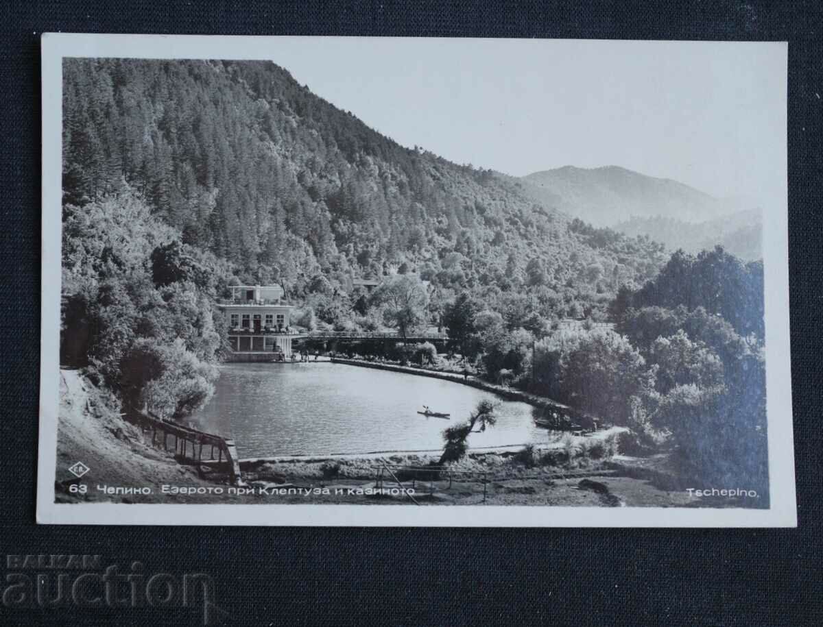 Paskov - Chepino Lake near Kleptusa and the Casino