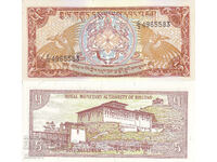 tino37- BHUTAN - 5 NGULTRUM - 1990 - AU