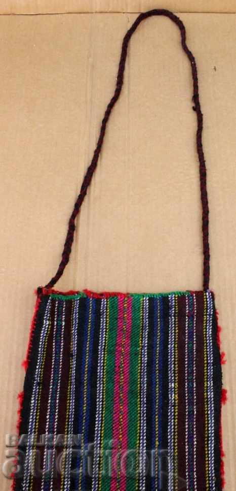 Auction . AUTHENTIC HANDWOVEN BAG BAG WEAR ETHNO CRANE Auction . AUTHENTIC HANDWOVEN BAG BAG WEAR ETHNO CRANE