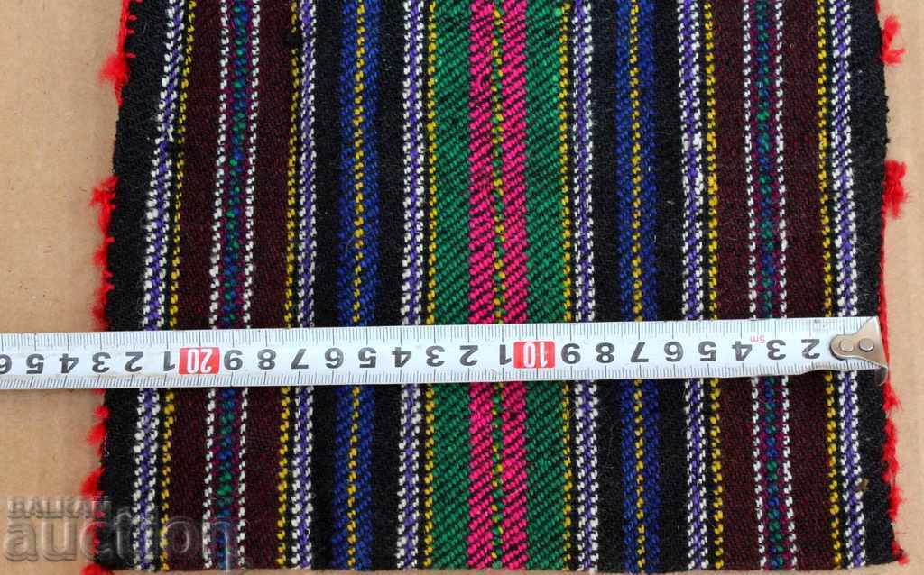 Delivery of . AUTHENTIC HANDWOVEN BAG BAG WEAR ETHNO CRANE Delivery of . AUTHENTIC HANDWOVEN BAG BAG WEAR ETHNO CRANE