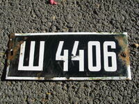 ENAMEL VEHICLE REGISTRATION NUMBER PLATE