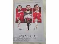 Program fotbal - CSKA - Cluj Romania