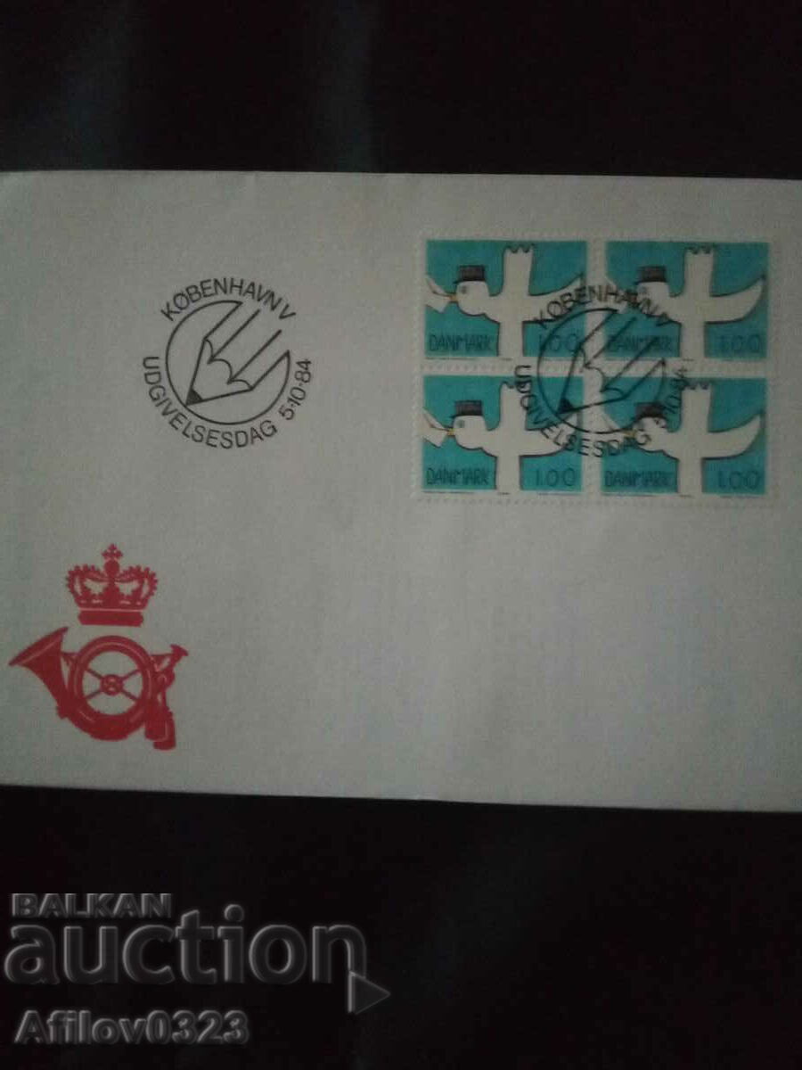 First Day Danish Envelope - Letter Day.