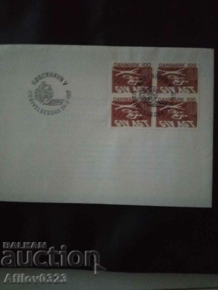 First day Danish envelope.