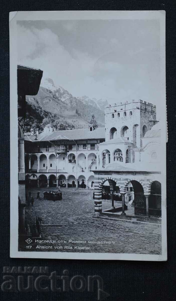 Paskov - View from the Rila Monastery