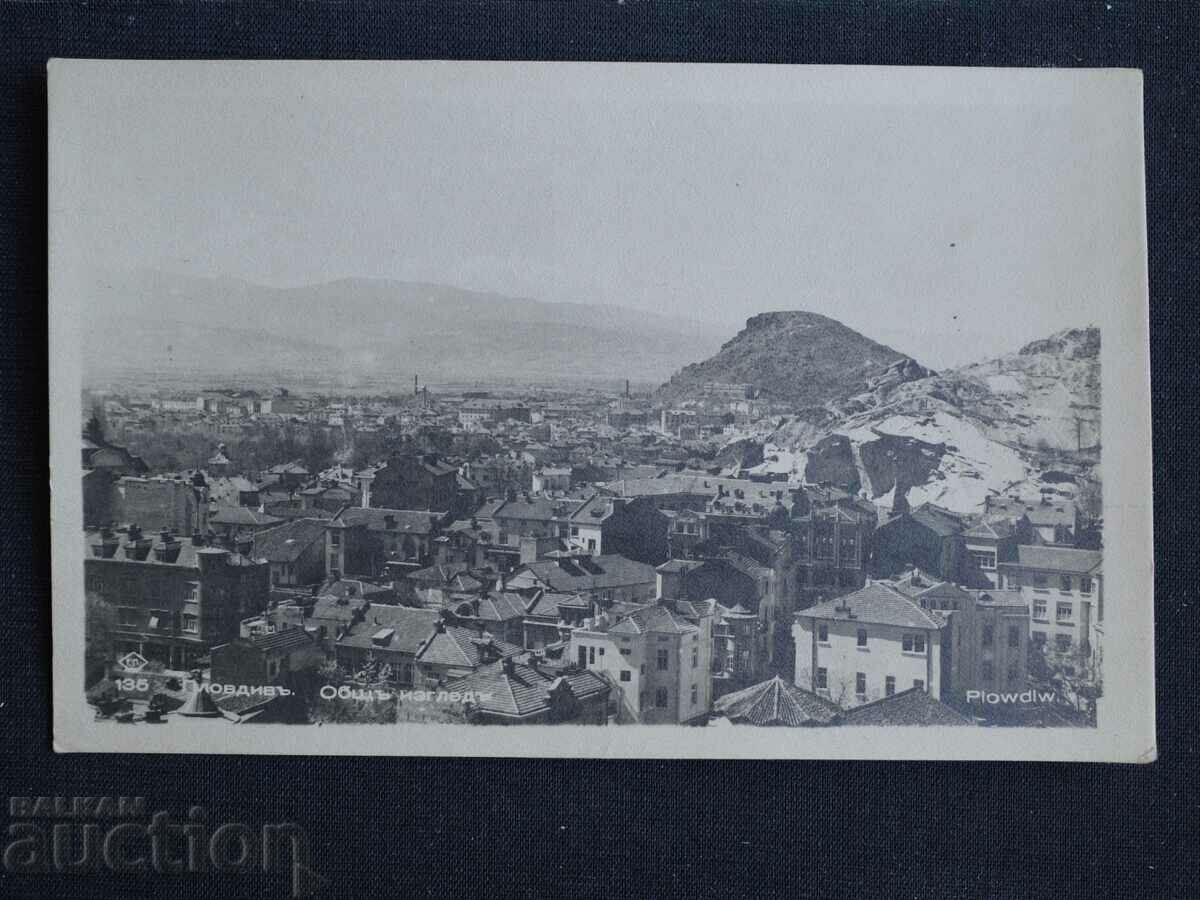 Plovdiv - Vedere generală