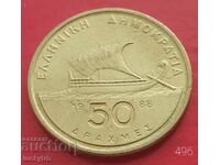 50 drachmas 1988 - Greece