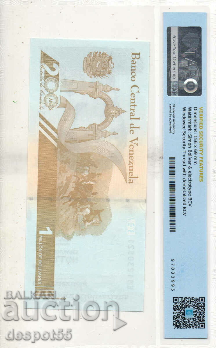 2020. Venezuela. 1,000,000 Bolivar - Certified. with price 15.00 BGN | € 7.67 2020. Venezuela. 1,000,000 Bolivar - Certified. with price 15.00 BGN | € 7.67