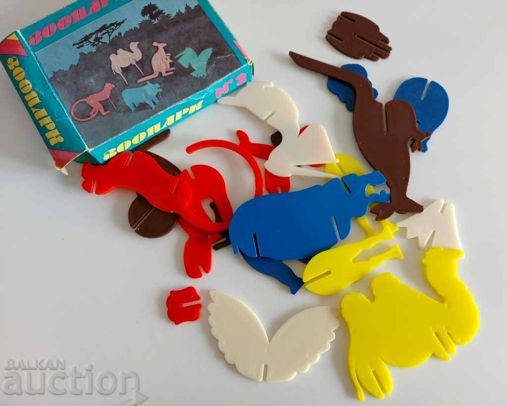 . SOCA CHILDREN'S GAME ZOO BOX SOCA . SOCA CHILDREN'S GAME ZOO BOX SOCA