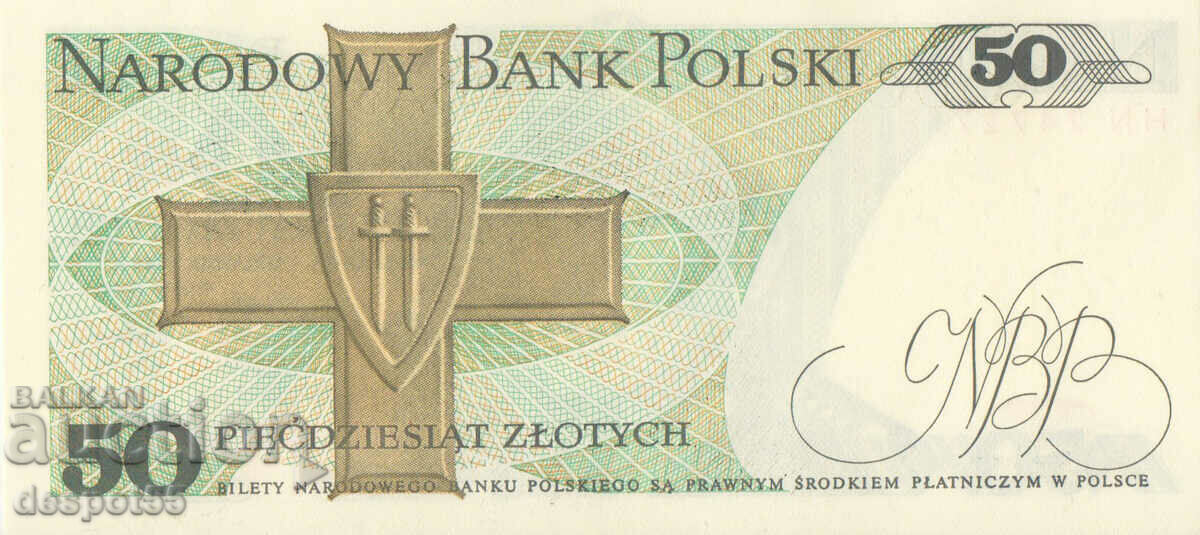 1988. Poland. 50 zlotys - UNC. with price 1.00 BGN | € 0.51 1988. Poland. 50 zlotys - UNC. with price 1.00 BGN | € 0.51