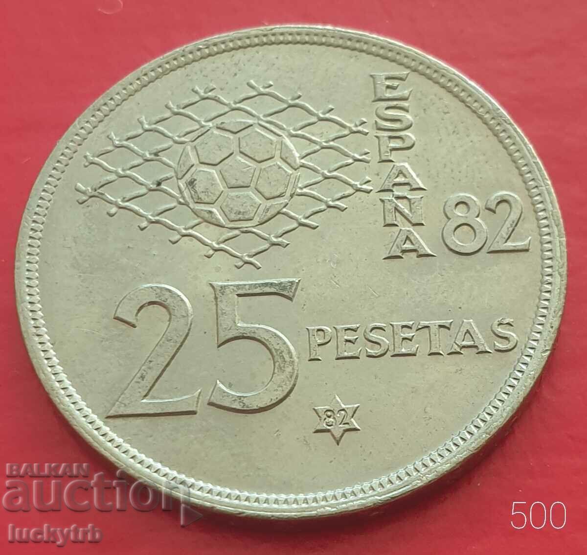 25 pesetas 1980 "82" - Spania