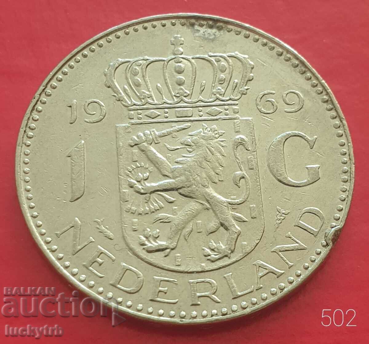 1 guilder 1969 "F" - Netherlands