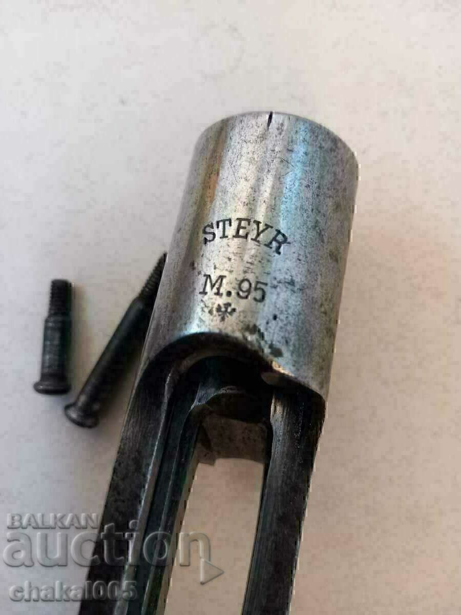 Delivery of Box for m 95