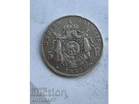 silver coin 5 francs France 1856 silver