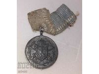 Medal miniature for participation in the Balkan War 1912-13.