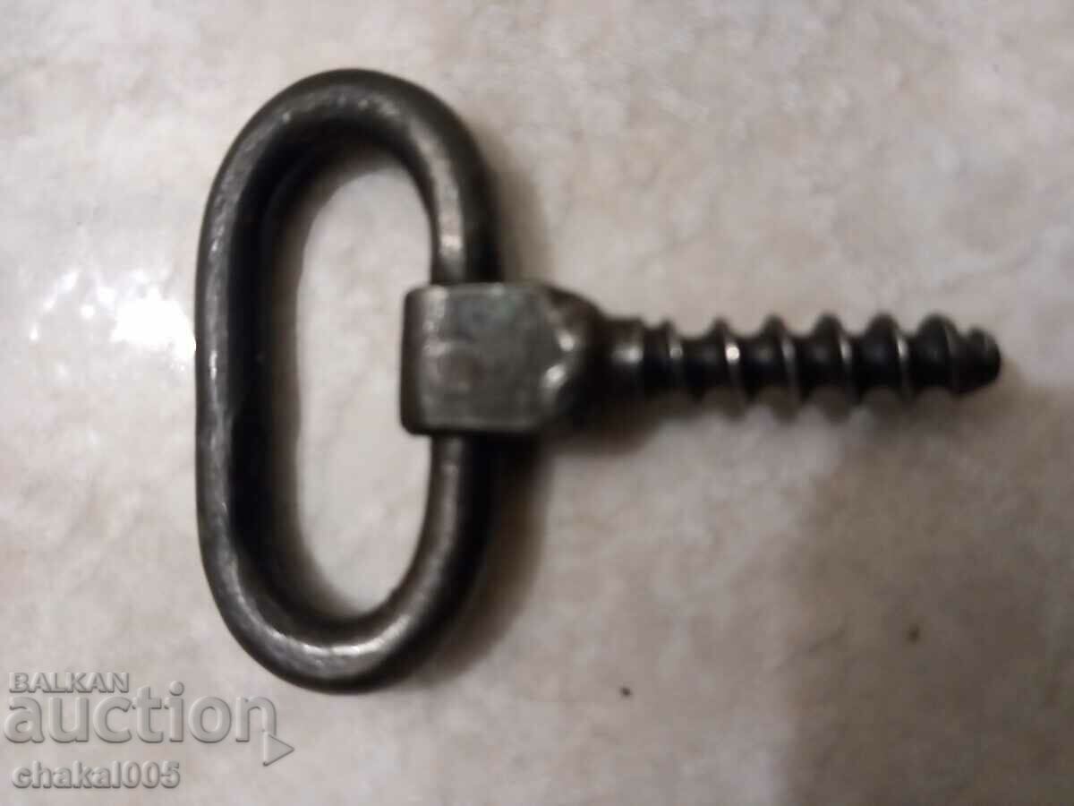 Antrabka with price 70.00 BGN | € 35.79 Antrabka with price 70.00 BGN | € 35.79