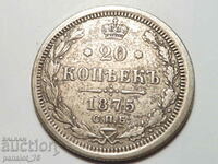 Moneda de argint 20 COPEIKS RUSIA 1875