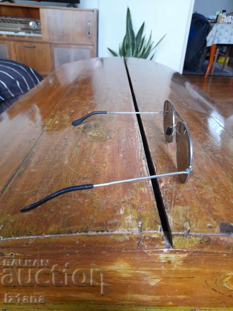 Old sunglasses Sport with price 47.00 BGN | € 24.03