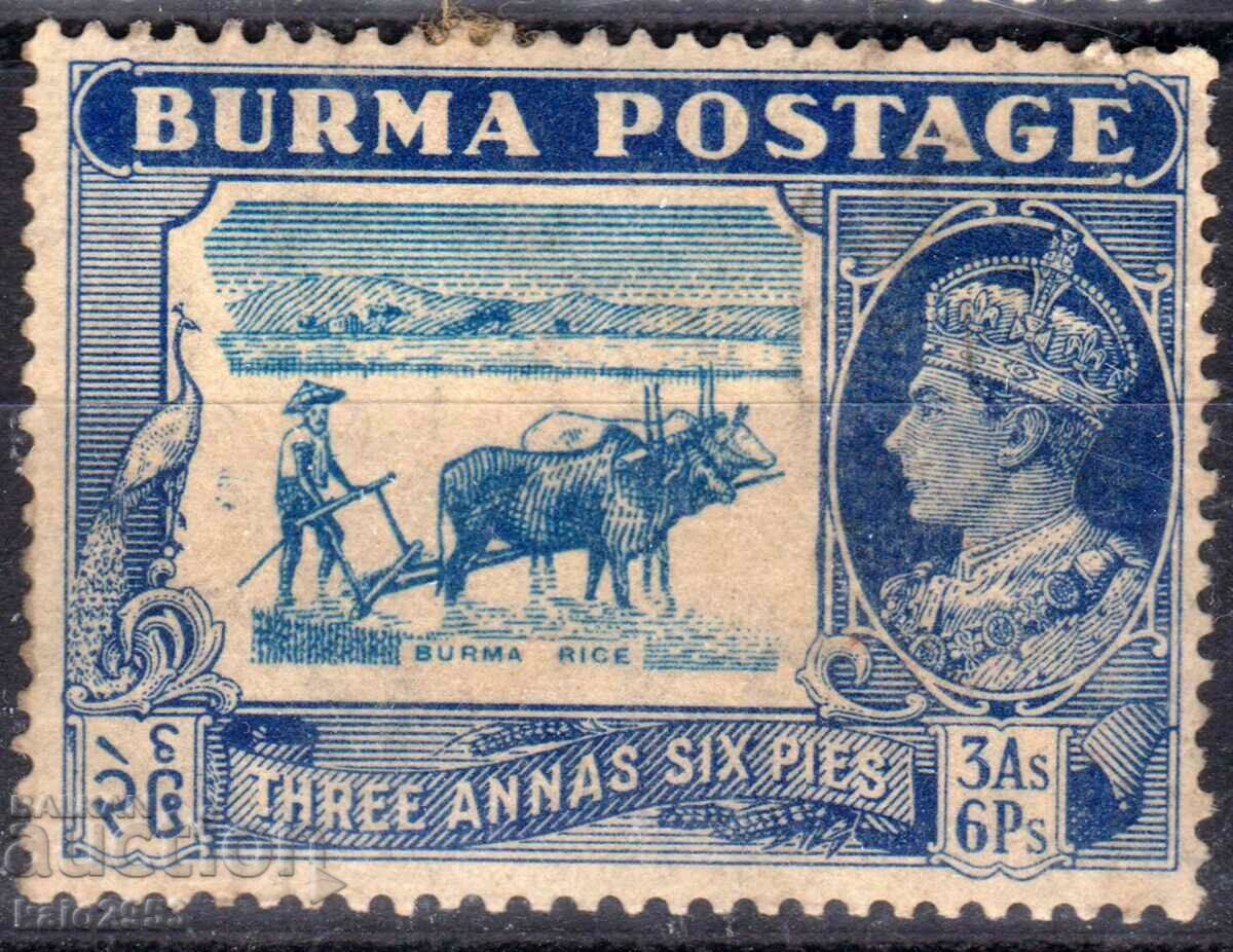 Ομάδα GB/Burma-1938-KGVI-Regular-Bulk, MLH