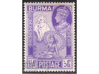 GB/Birmania-1946-KGVI-Victoria celui de-al doilea război mondial, MLH