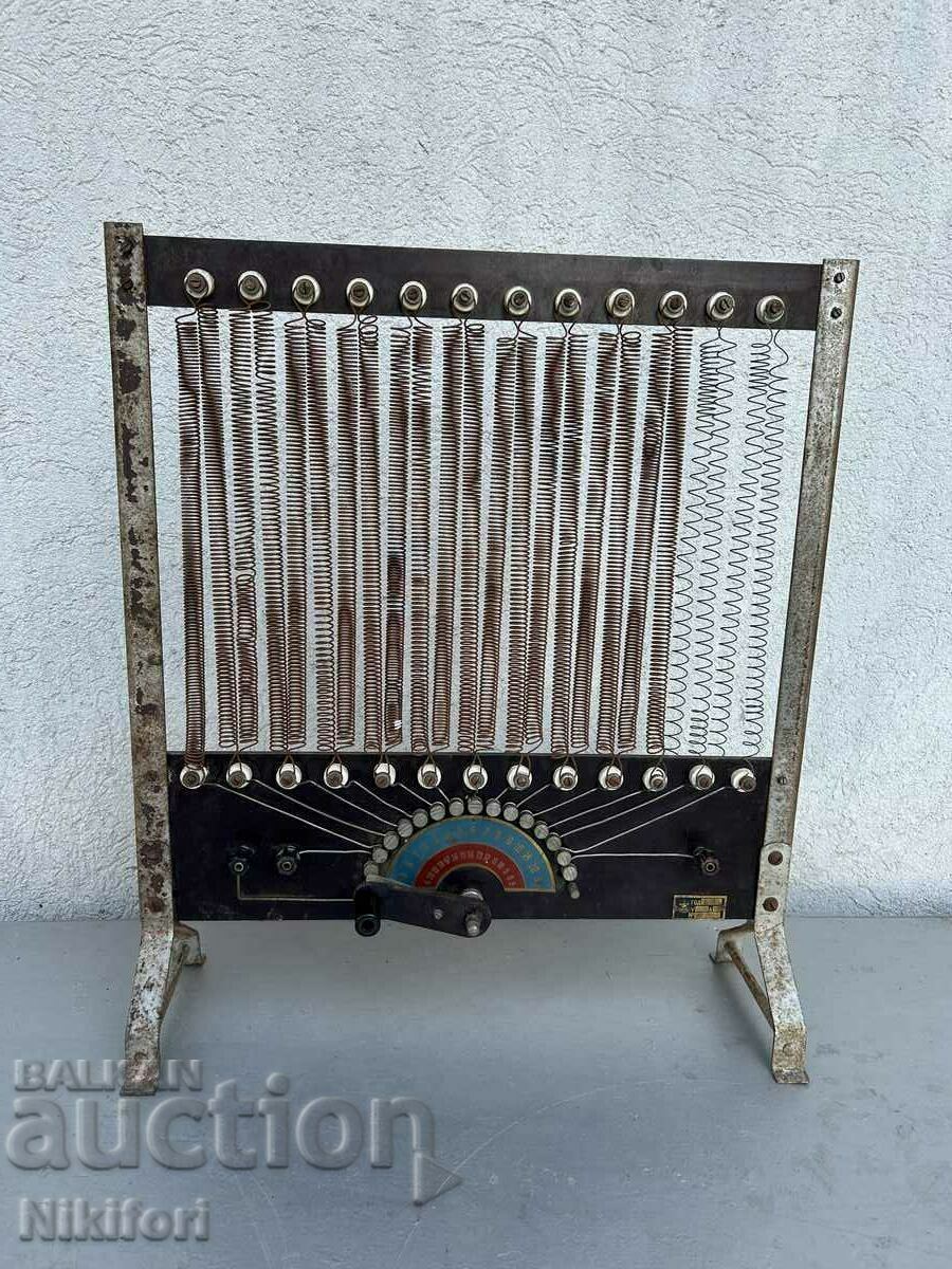 Educational Model Model in Physics Rheostat UCHTEHPROM with price 85.00 BGN | € 43.46 Educational Model Model in Physics Rheostat UCHTEHPROM with price 85.00 BGN | € 43.46