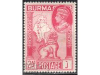 GB/Burma-1946-KGVI-Победа в 2-ра Световна Война,MLH