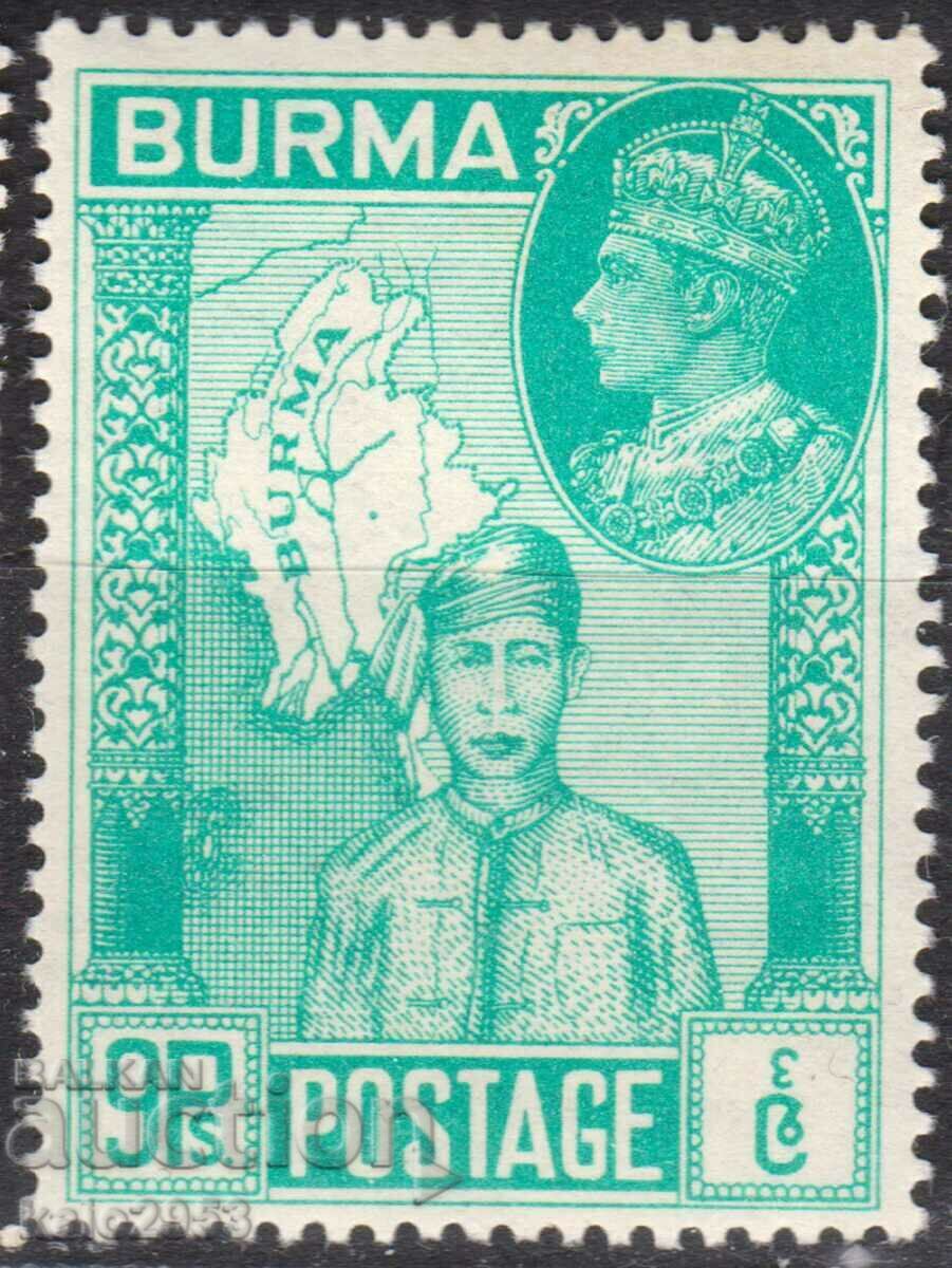 GB/Burma-1946-KGVI-WWII Victory,MLH