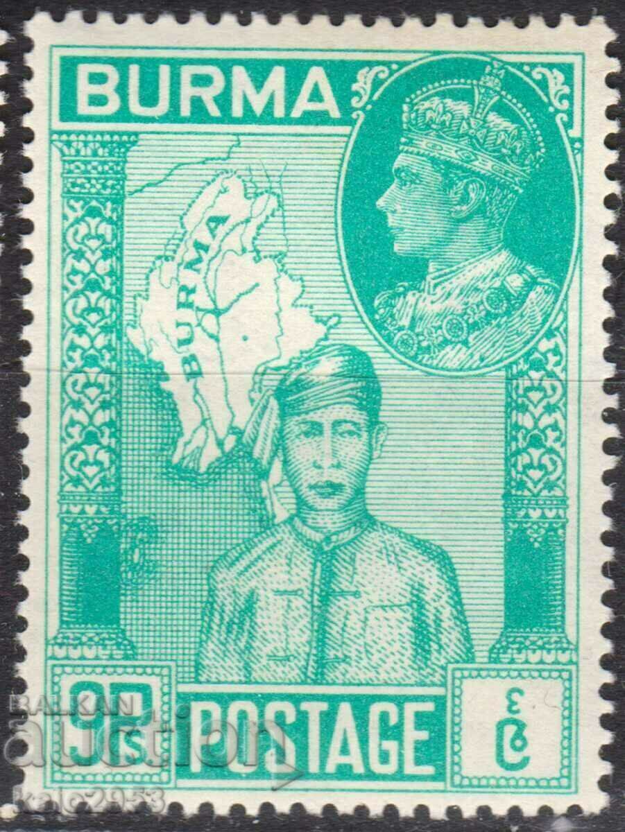 GB/Burma-1946-KGVI-WWII Victory,MLH