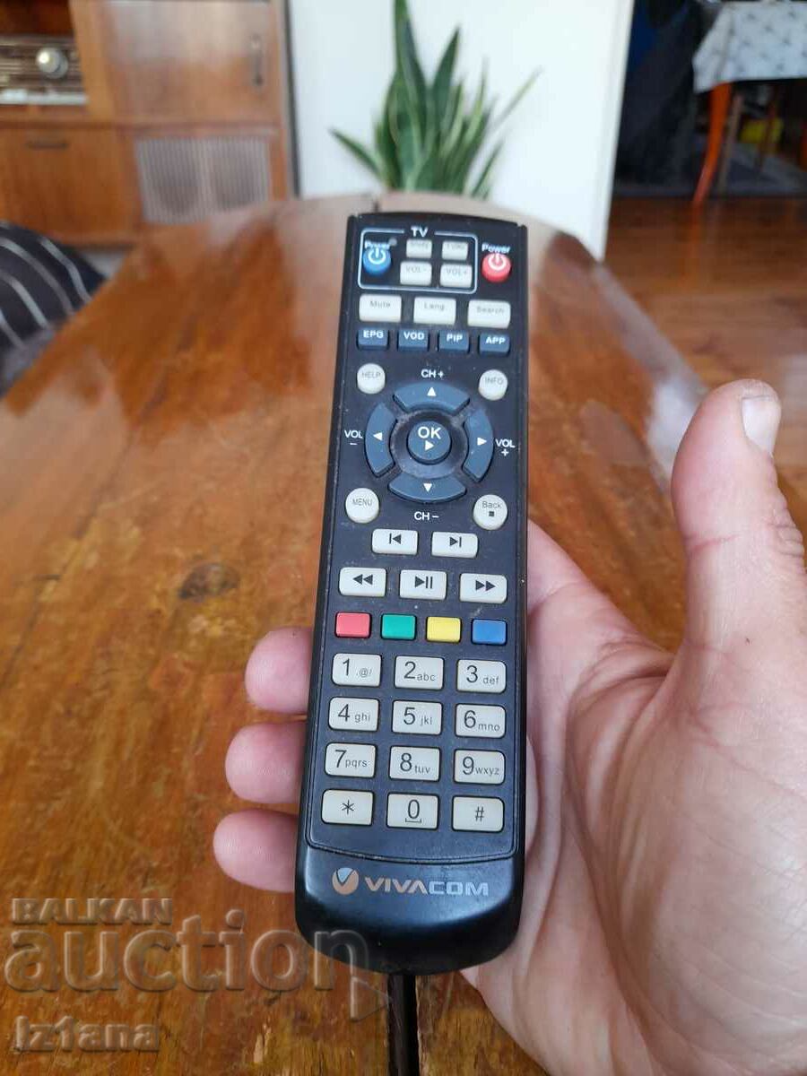 Remote Vivacom with price 16.00 BGN | € 8.18