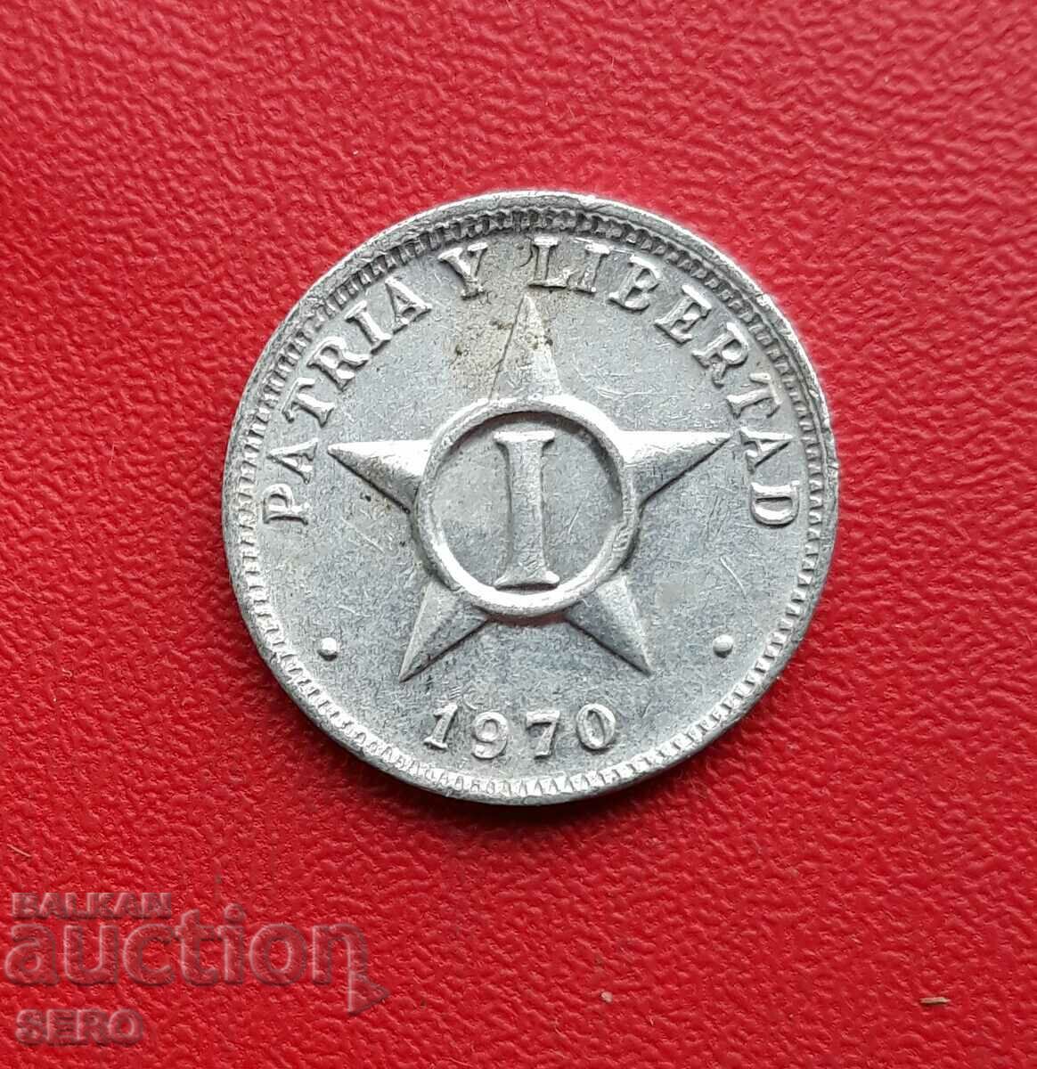 Cuba-1 centavo 1970