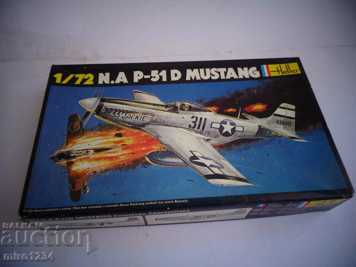 BZC 1/72 HELLER MUSTANG AIRPLANE ASSEMBLY ΜΟΝΤΕΛΟ ΠΑΙΧΝΙΔΙ