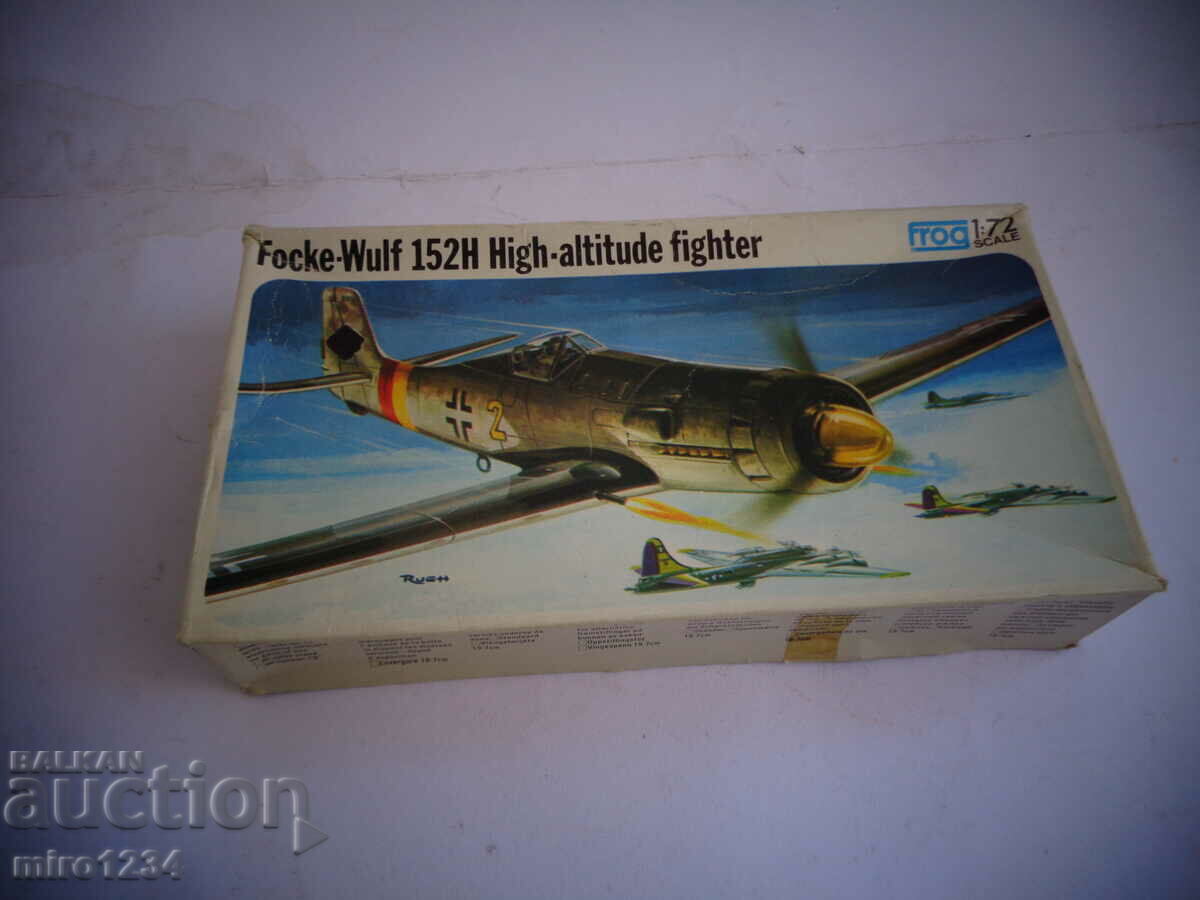 BZC 1/72 FOCKE WULF AIRPLANE ASSEMBLY MODEL TOY