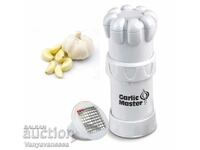 Страхотна преса GARLIC MASTER за чесън на кубчета