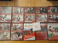 Ταινίες σε DVD DVD 10 τμχ 43