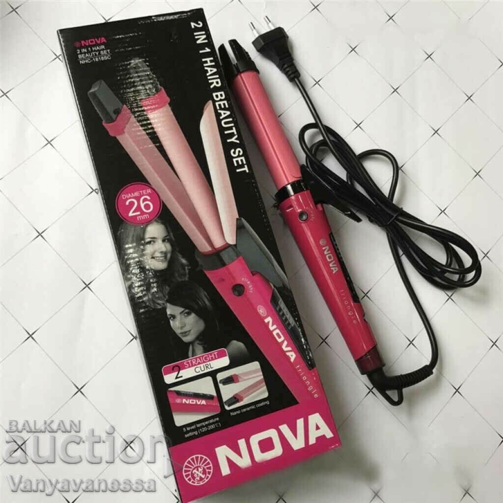 Multifunctional 2 in 1 curling iron and hair press