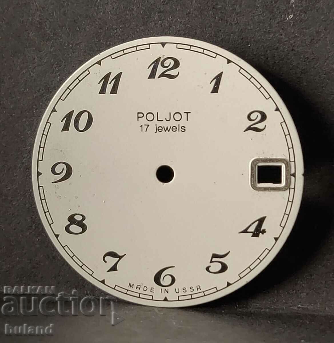 Original Soviet USSR Poljot Flight Watch Dial