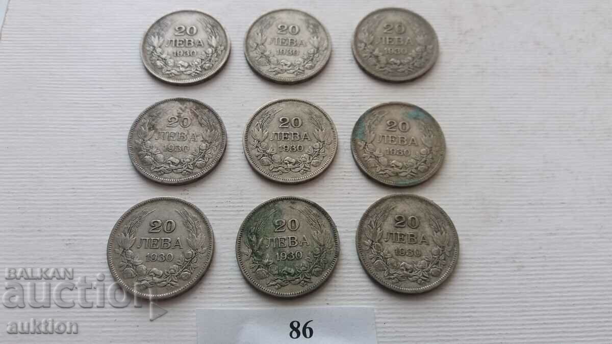 Auction 20 BGN - 1930 - SILVER - BORIS - 3 - 9 NUMBERS Auction 20 BGN - 1930 - SILVER - BORIS - 3 - 9 NUMBERS