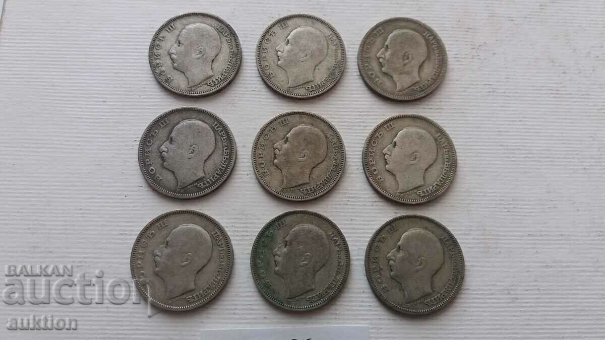 20 BGN - 1930 - SILVER - BORIS - 3 - 9 NUMBERS - 5 20 BGN - 1930 - SILVER - BORIS - 3 - 9 NUMBERS - 5