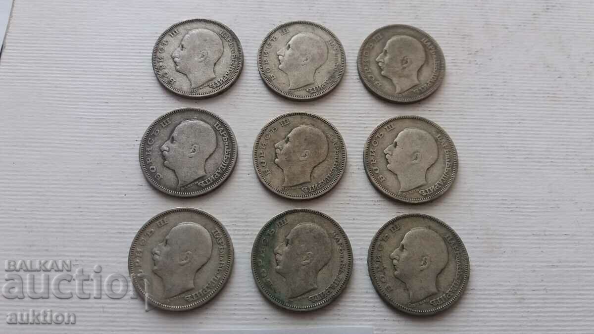20 BGN - 1930 - SILVER - BORIS - 3 - 9 NUMBERS - 6 20 BGN - 1930 - SILVER - BORIS - 3 - 9 NUMBERS - 6