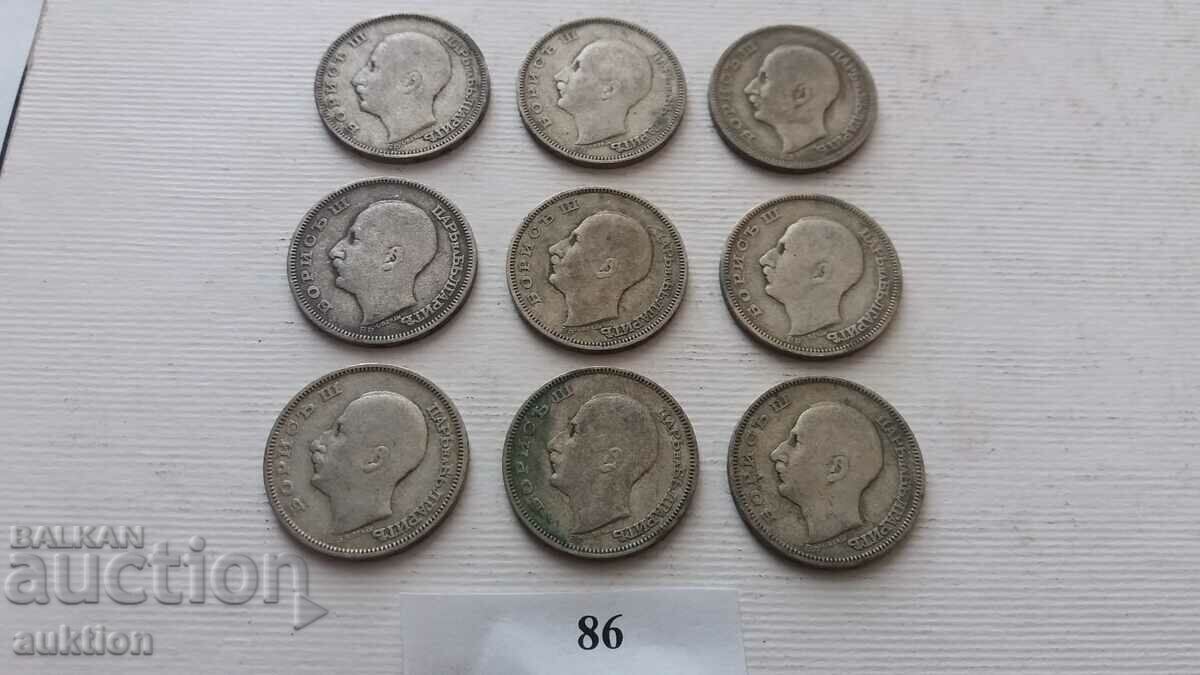 20 BGN - 1930 - SILVER - BORIS - 3 - 9 NUMBERS - 7 20 BGN - 1930 - SILVER - BORIS - 3 - 9 NUMBERS - 7