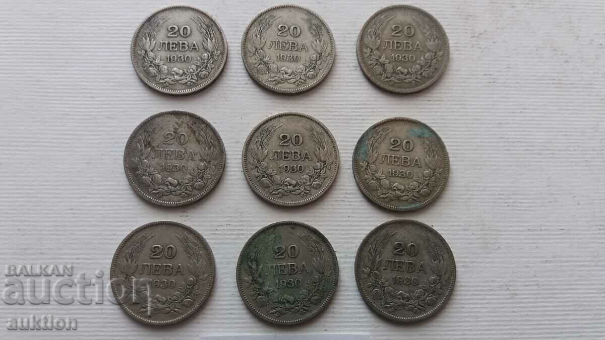 20 BGN - 1930 - SILVER - BORIS - 3 - 9 NUMBERS 20 BGN - 1930 - SILVER - BORIS - 3 - 9 NUMBERS