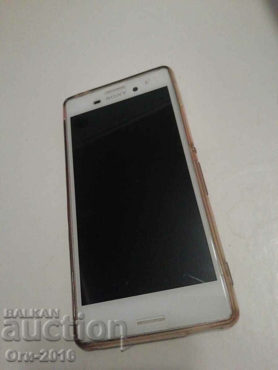 SONY XPERIA Phone FOR PARTS, Scrub or Restore with price 15.00 BGN | € 7.67